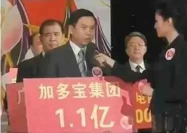  奚梦瑶在维密摔倒，它在借势营销，却触动了禁区！ 网络营销 第5张