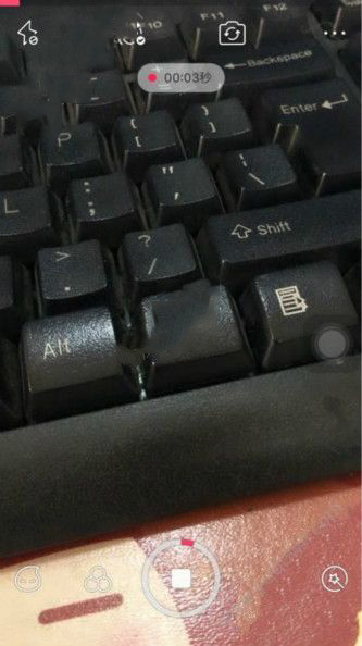 花椒相机APP中录视频的具体操作方法 花椒相机APP中录视频的具体操作方法 互联百科 第2张