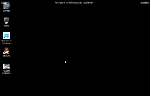 win10开机F8无法进入安全模式怎么办 win10安全模式怎么进 互联百科 第4张 win10开机F8无法进入安全模式怎么办 win10安全模式怎么进 互联百科 第4张