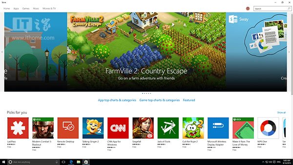 win10 10537更新了什么 win10 10537更新详情 业界杂谈 第6张 win10 10537更新了什么 win10 10537更新详情 业界杂谈 第6张