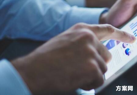  p2p营销策划方案 网络营销