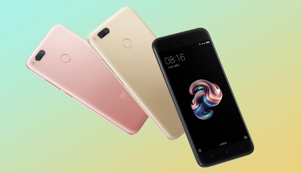 小米5x发布会直播网址 小米5x和miui9发布会视频直播地址 业界杂谈 第3张 小米5x发布会直播网址 小米5x和miui9发布会视频直播地址 业界杂谈 第3张