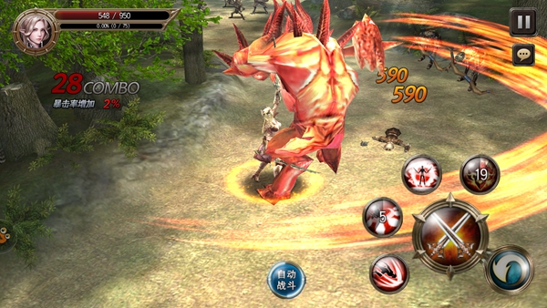 格力手机2评测:售3599元的顶配智能遥控器 业界新闻 第3张 undefined 格力手机2评测:售3599元的顶配智能遥控器 业界新闻 第3张