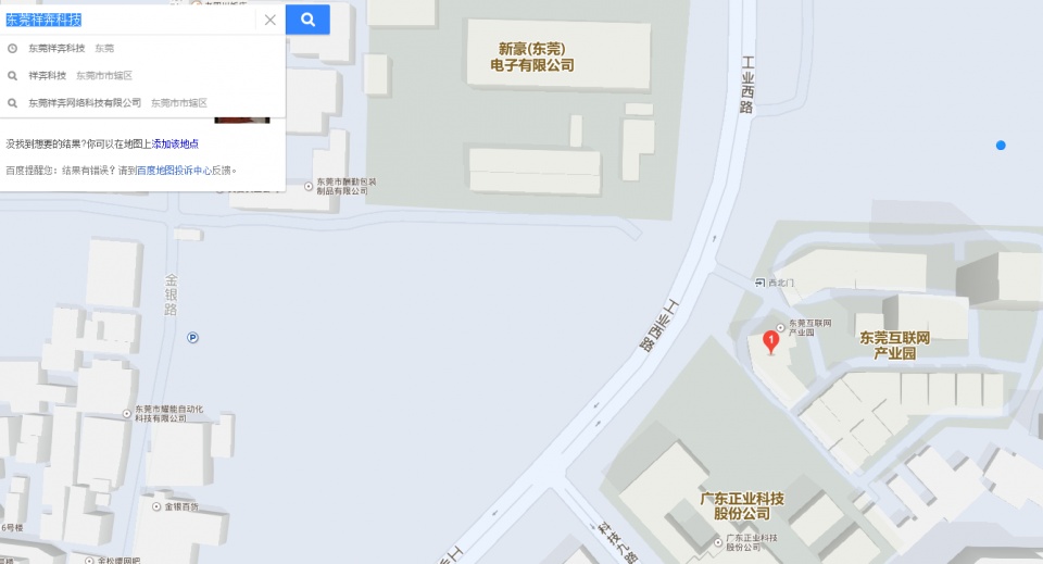 什么是全网覆盖推广?全网营销覆盖常用的推广方式有哪些呢? 网络营销 第2张 什么是全网覆盖推广?全网营销覆盖常用的推广方式有哪些呢? 网络营销 第2张