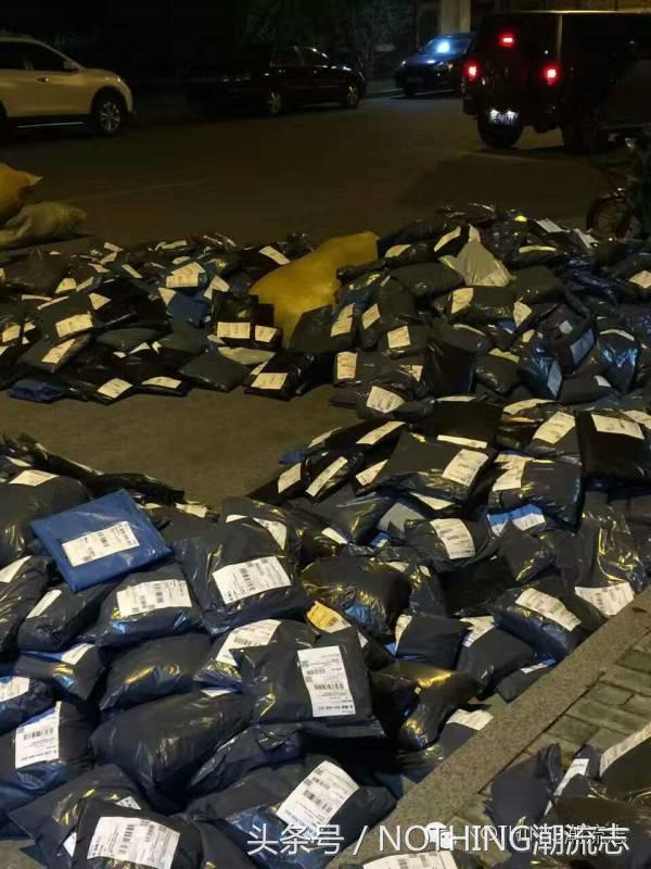 外贸原单是什么意思,原单是正品吗?你还不知道吧速看(附辨别方法)p本站声明:网站内容来源于网络,如有侵权,请联系我们,我们将及时处理/p互联百科第3张 外贸原单是什么意思,原单是正品吗?你还不知道吧速看(附辨别方法)p/p本站声明:网站内容来源于网络,如有侵权,请联系我们,我们将及时处理/p互联百科第3张