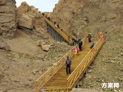 大学生户外趣味活动策划书