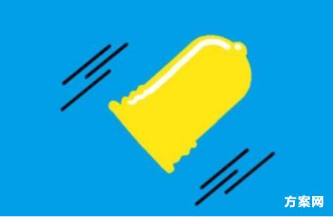 王老吉营销策划书