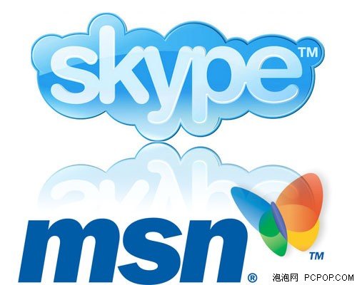 MSN将寿终正寝：将被整合进Skype