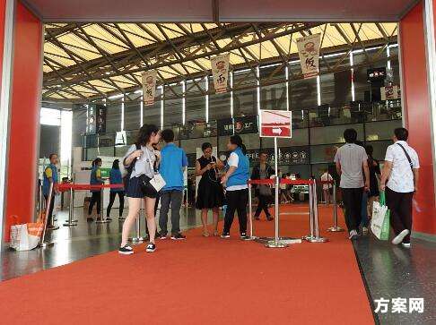 日用百货市场推广策划书