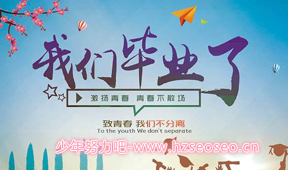 乐高SEO:seo优化主关键词选择需用排名来证明