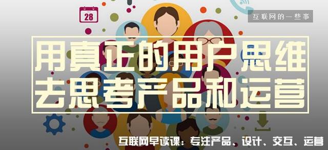 另类网络引流方法,轻松零成本日引1000+ 互联百科 第2张 另类网络引流方法,轻松零成本日引1000+ 另类网络引流方法,轻松零成本日引1000+ 互联百科 第2张