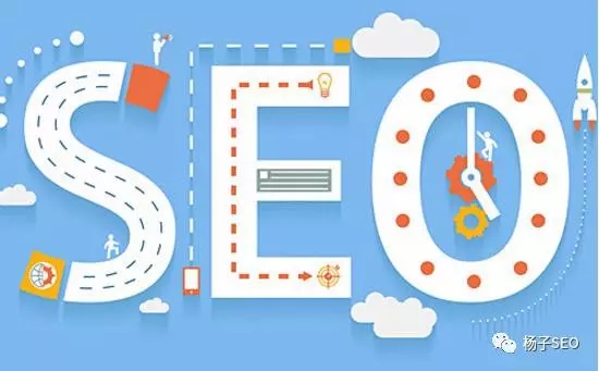 做好用户体验优化关键词排名首页很轻松