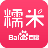 百度糯米代金券怎么激活 百度糯米代金券使用教程 互联百科 第9张 百度糯米 百度糯米代金券怎么激活 百度糯米代金券使用教程 互联百科 第9张