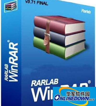 WinRAR自动解压软件包的方法