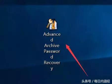 怎么破解压缩包密码，教你一招很暴力很快（老司机都在用） 本站声明:网站内容来源于网络,如有侵权,请联系我们,我们将及时处