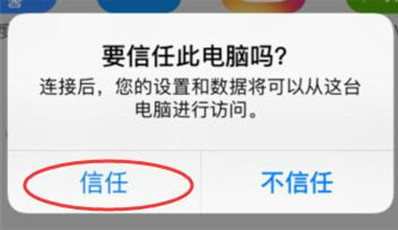  微信图片过期怎么恢复 如何恢复微信聊天记录图片教程 业界杂谈 第3张
