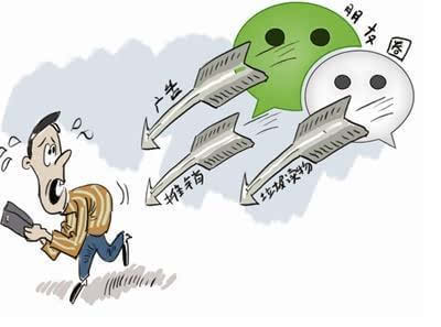 微信朋友圈玩广告，这是自杀的节奏？