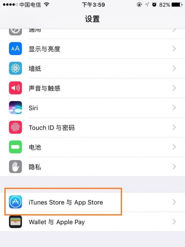 icloud邮箱密码忘了怎么办 苹果icloud邮箱密码忘了解决方法 互联百科 第10张 icloud邮箱密码 icloud邮箱密码忘了怎么办 苹果icloud邮箱密码忘了解决方法 互联百科 第10张