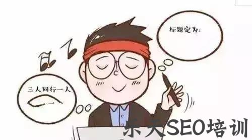 优质内容创作与生产的4个绝招