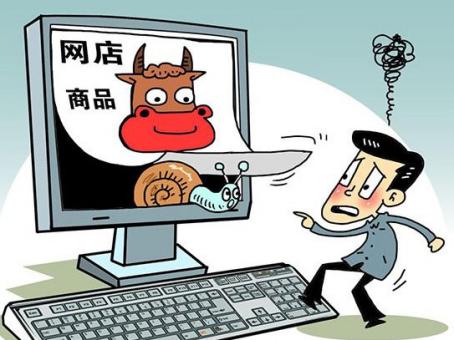  在家能做的兼职有哪些？推荐这4种正规靠谱的（每种月赚3000很简单） 互联百科 第4张