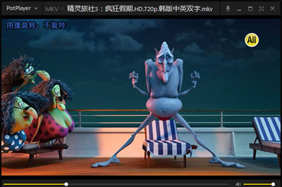 完美解码怎么旋转视频 一个右键搞定 互联百科 第3张 完美解码怎么旋转视频 一个右键搞定 互联百科 第3张