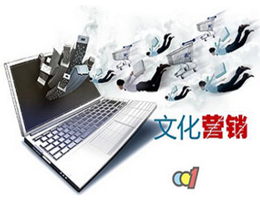 互联网时代必须掌握的十条营销法则