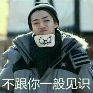 武汉SEO培训：网站内容对SEO的重要性