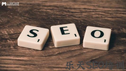 深圳SEO教程：怎么让搜索引擎知道网站的目标关键词是什么