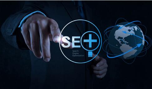 「南阳seo」南阳网站优化怎么让网站成为流量大站？