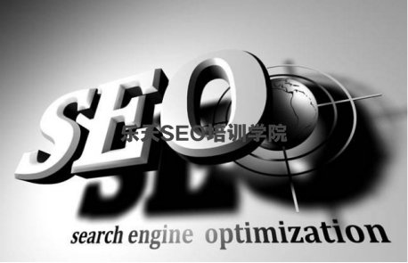 ZACSEO培训：SEO实验证明子域名与子目录对排名的影响及优缺点分析