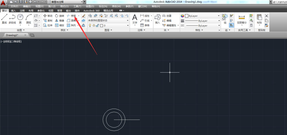 AutoCAD里修剪多余线条的操作步骤