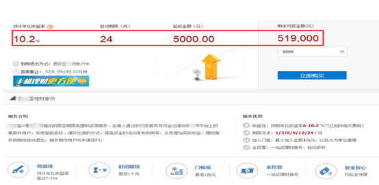 淮安SEO培训：如何提高网页信噪比优化关键词排