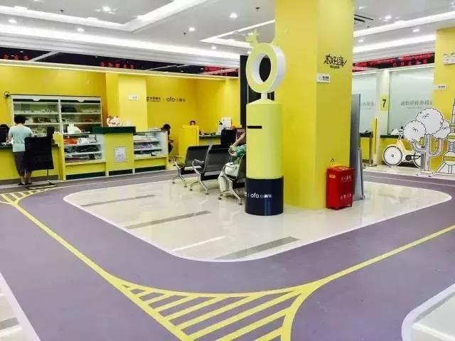 ofo跨界之王的成功营销案例,有哪些值得借鉴的营销思维?