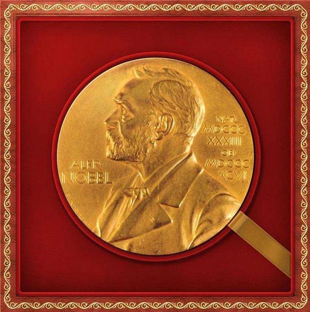 诺贝尔奖金是多少,为什么117年还没发完 互联百科 第2张 诺贝尔奖金是多少,为什么117年还没发完 互联百科 第2张