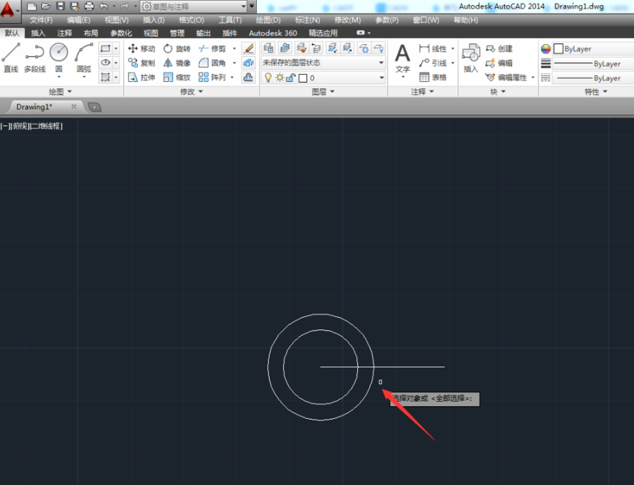 在Auto CAD里修剪多余线条的操作步骤 Auto CAD里修剪多余线条的操作步骤 业界杂谈 第2张