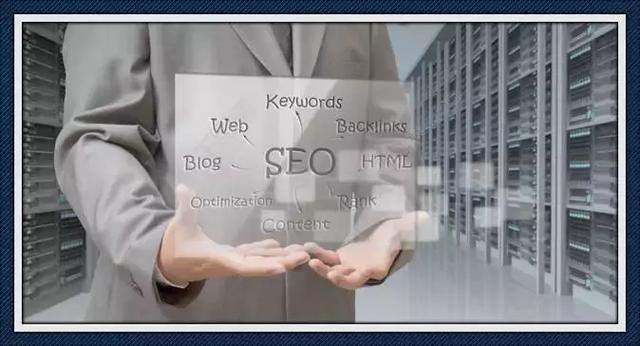 能懂得这些关键词布局，排名能上去？