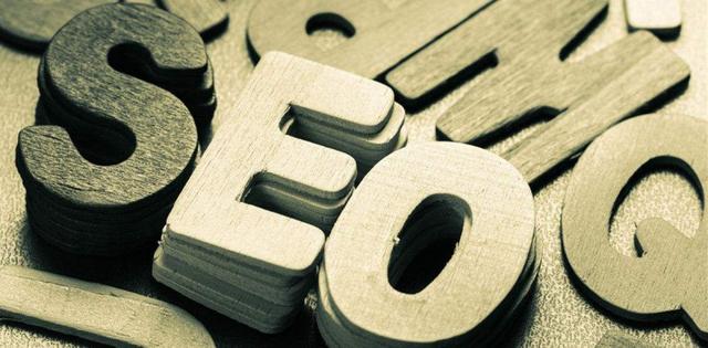 网站建设的9个小技巧