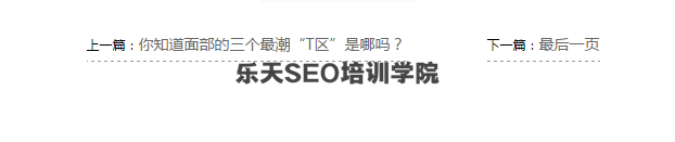 相关文章.png 相关文章.png