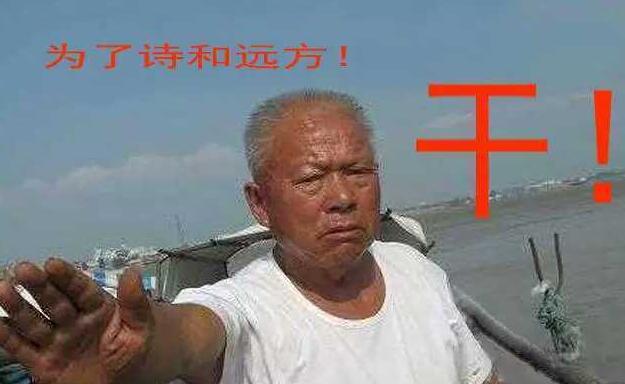 自媒体怎么赚钱?同样是做自媒体为什么别人月入过万,你就挣几毛钱 业界杂谈 第2张 自媒体怎么赚钱?同样是做自媒体为什么别人月入过万,你就挣几毛钱 自媒体怎么赚钱?同样是做自媒体为什么别人月入过万,你就挣几毛钱 业界杂谈 第2张