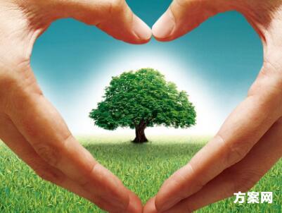 大学生志愿者日班级公益活动策划方案 网络营销 大学生志愿者日班级公益活动策划方案 网络营销