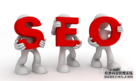 Seo优化需要做好哪些分析？