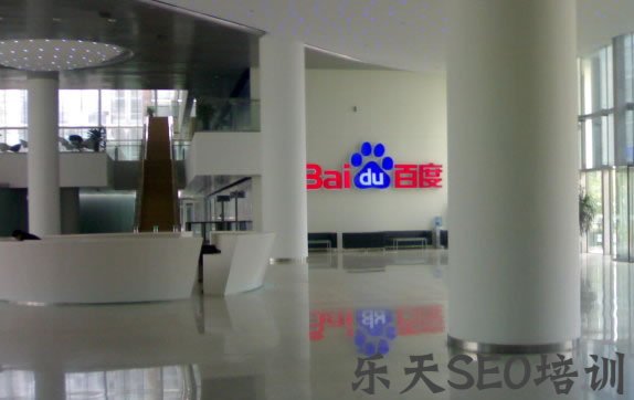 彭健SEO：医疗网站SEO如何快速优化排名