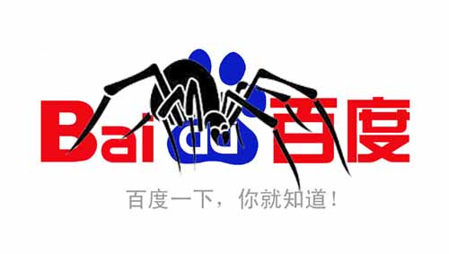 seo教程:seo优化的方法有哪些? SEO优化 第1张 seo要会什么_seo教程_seo基础入门教程2016 seo教程:seo优化的方法有哪些? SEO优化 第1张