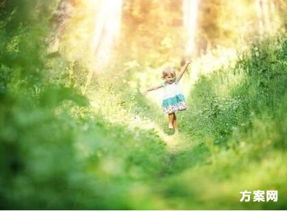 2017年庆六一亲子活动方案