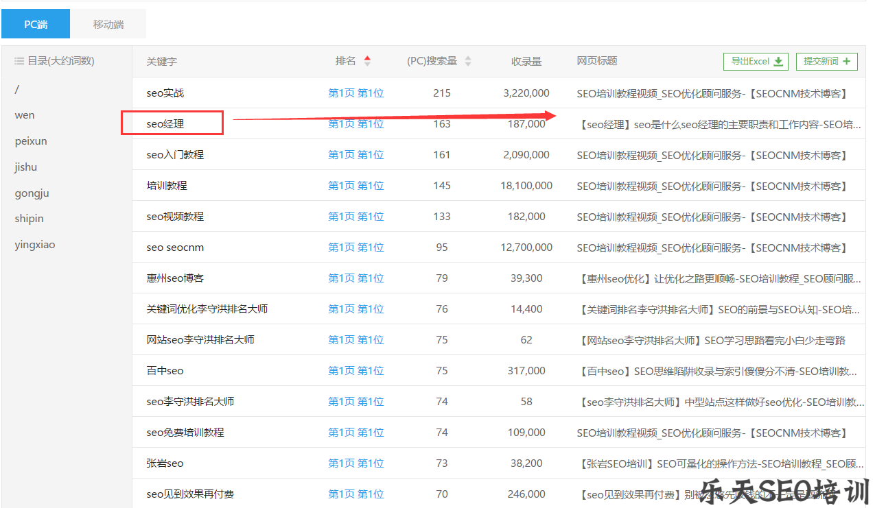 1523255881223543.png 3.png