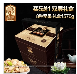 淘宝开店新品快速破零十四个技巧详解 淘宝开店新品快速破零十四个技巧详解 业界杂谈 第4张