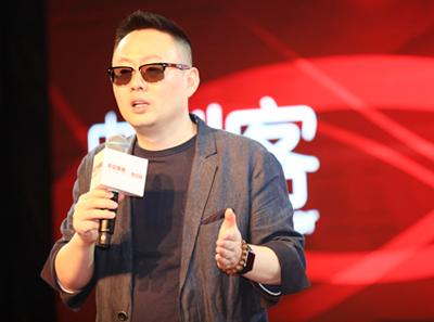 最牛创业导师：干传销到成马云门徒，8次创业，卖个项目就是10亿