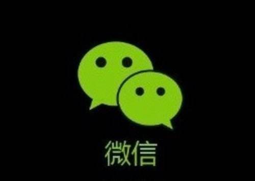 微信营销怎么才能让用户主动联系你？