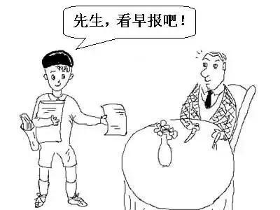 营销人需要读懂的几个营销故事! 网络营销 第3张 营销人需要读懂的几个营销故事! 网络营销 第3张