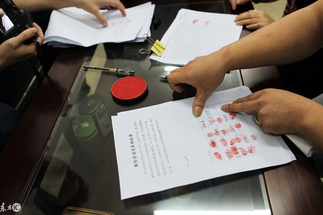  离婚协议书怎么写？2019年离婚协议书范本收好了，这样才具法律效力！ 共享经济 第3张